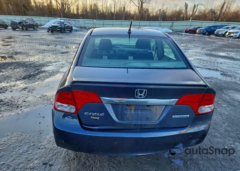 2010 Honda Civic Hybrid из США, поврежденный, VIN JHMFA3F26AS004110